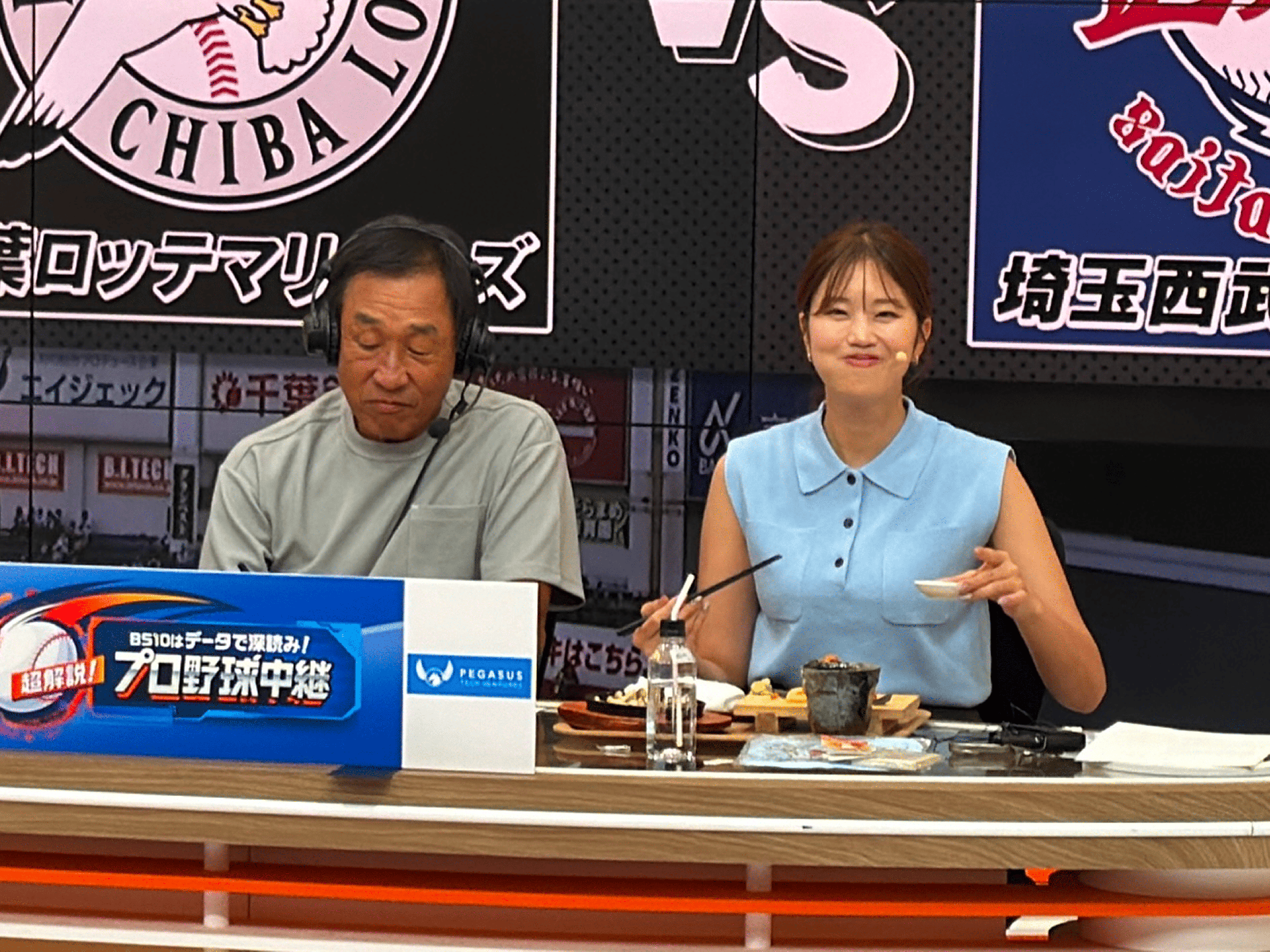 701a7ea5-ed13-47af-948a-5c31d7f7b7d8.png