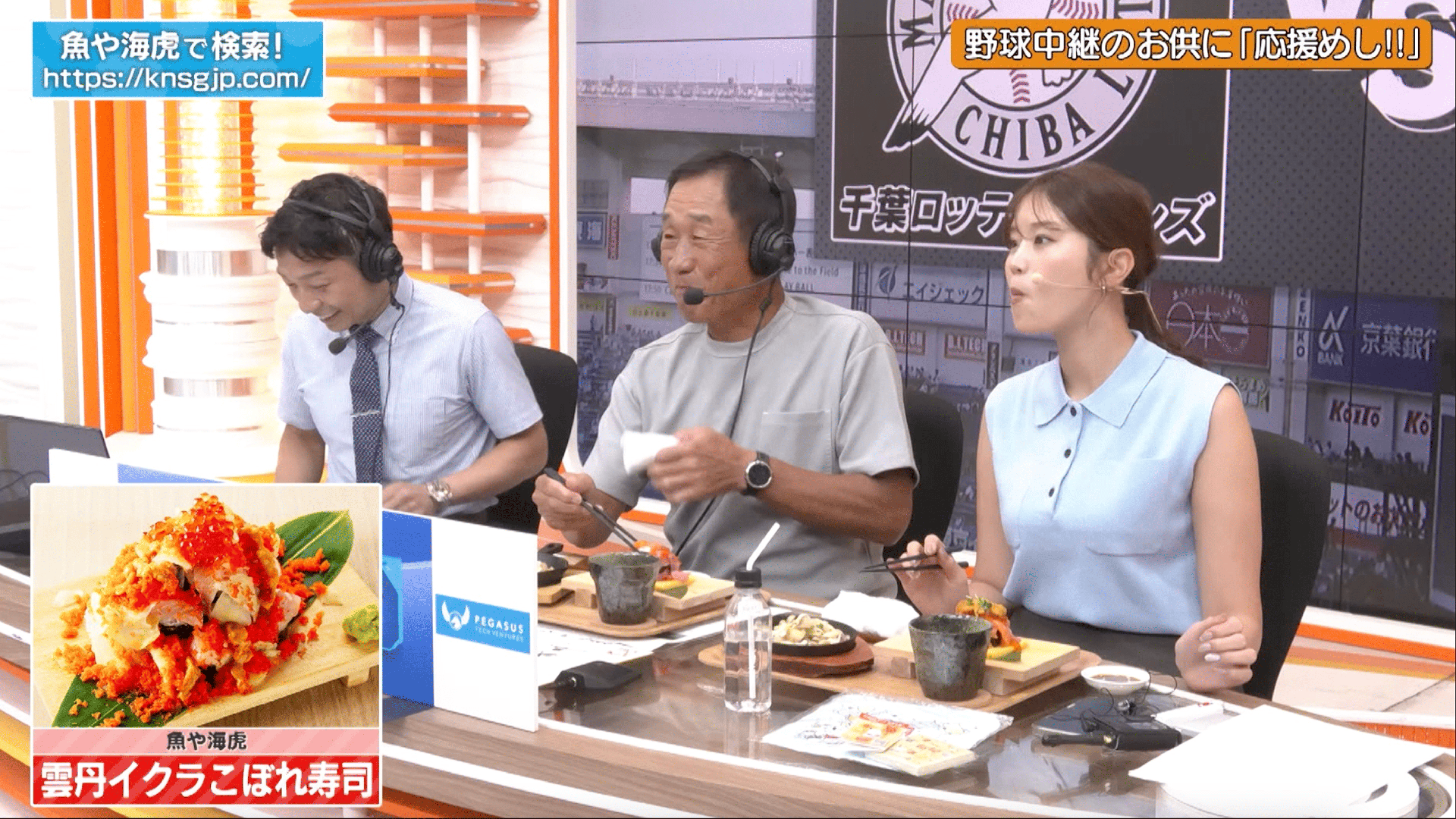 24c6f7c1-4f6b-4263-b0f3-3b305f0eff22.png