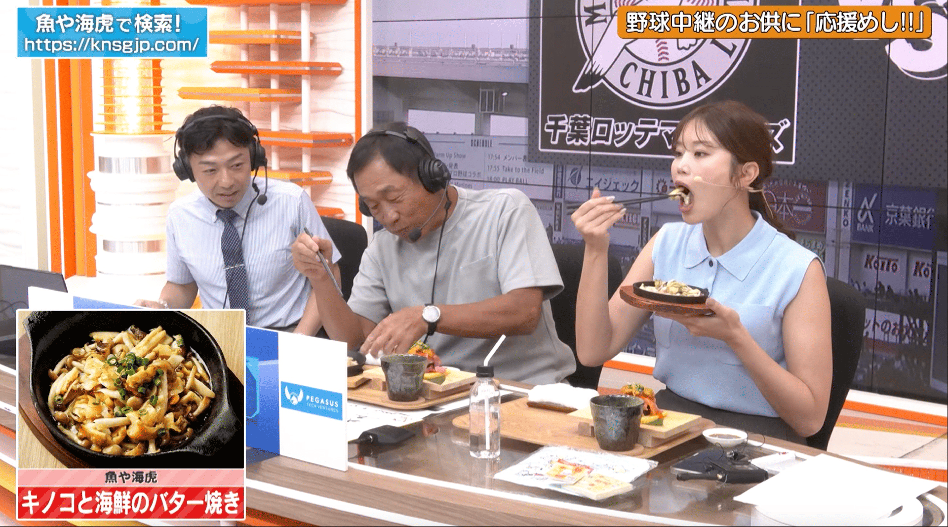 2e210895-c768-4da2-82e5-ef05c4f1375e.png